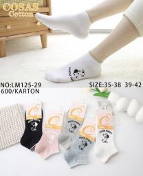 Stopki damskie (35-42/40P)