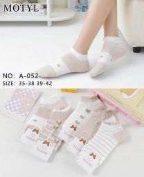 Stopki damskie (35-42/40P)