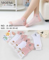 Stopki damskie (35-42/40P)