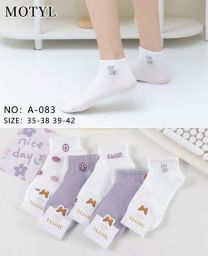 Stopki damskie (35-42/40P)