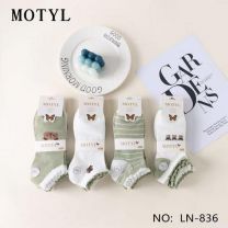 Stopki damskie (36-42/40P)