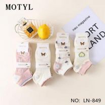 Stopki damskie (36-42/40P)