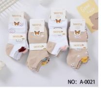 Stopki damskie (36-42/40P)