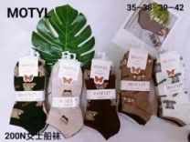 Stopki damskie (35-42/40P)