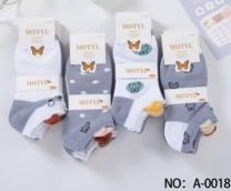 Stopki damskie (36-42/40P)