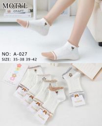 Stopki damskie (36-42/40P)