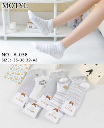 Stopki damskie (35-42/40P)