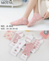 Stopki damskie (35-42/40P)