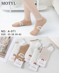 Stopki damskie (35-42/40P)