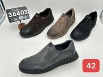 Półbuty wsuwane męskie (40-45/8p)