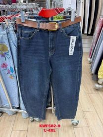 Spodnie Jeans damskie (L-4XL/10szt)