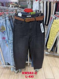 Spodnie Jeans damskie (L-4XL/10szt)