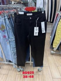 Spodnie jeans damskie (38-48/12szt)