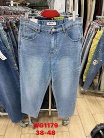 Spodnie jeans damskie (38-48/10szt)