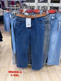 Spodnie Jeans damskie (L-5XL/10szt)