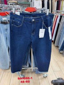 Spodnie Jeans damskie (48-60/10szt)