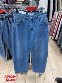 Spodnie Jeans damskie (L-4XL/10szt)