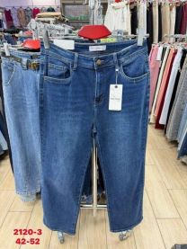 Spodnie Jeans damskie (42-52/12szt)
