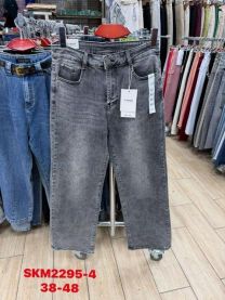 Spodnie jeans damskie (38-48/10szt)