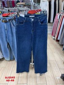 Spodnie jeans damskie (40-48/10szt)