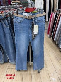 Spodnie Jeans damskie (L-4XL/10szt)