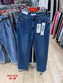 Spodnie jeans damskie (38-48/12szt)