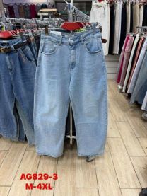 Spodnie Jeans damskie (L-4XL/10szt)