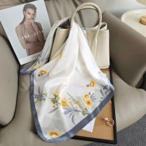 Chusta Damska (70x70/12szt)