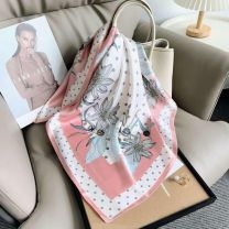 Chusta Damska (70x70/12szt)