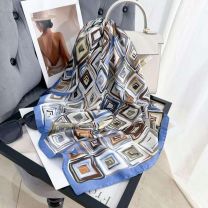 Chusta Damska (70x70/12szt)