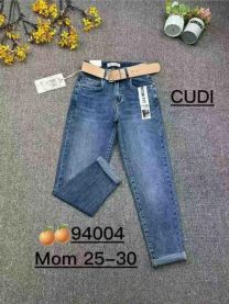 Spodnie jeansowe damskie (25-30/12szt)