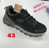 Buty sportowe wiązane męskie (40-45/12p)