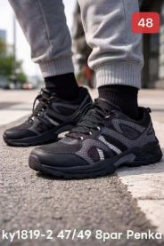 Buty sportowe wiązane męskie (47-49/8p)