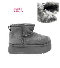 Botki EMU damskie (36-41/12p)