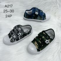 Trampki na rzepy chłopięce (25-30/24P)