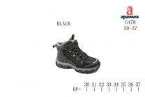 Trapery chłopięce (30-37/8P)