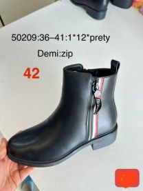 Botki na płaskim  (36-41/12P)