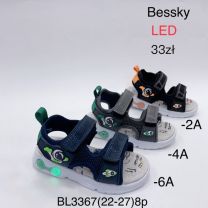 SANDAŁY CHŁOPIĘCE (22-27/8P)