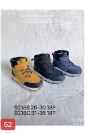 Trapery chłopięce (25-30/18P)