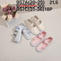 Trampki wsuwane dziewczynka (20-25/18P)