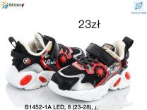 Buty sportowe na rzepy chłopięce (23-28/8P)