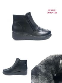 Botki babcine damskie (36-42/12P)