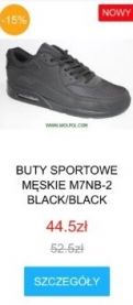 Buty sportowe wiązane męskie (41-46/12P)