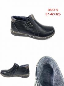 (37-42/12P)Botki Babcine damskie