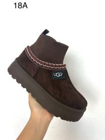 Botki EMU damskie (36-41/12P)