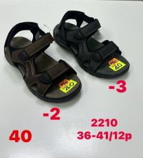 (36-41/12P)SANDAŁY CHŁOPIĘCE 