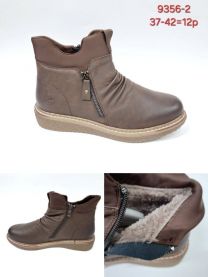 (37-42/12P)Botki babcine damskie 