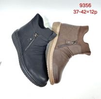 (37-42/12P)Botki babcine damskie 