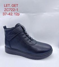 (37-42/12P)Botki babcine damskie 