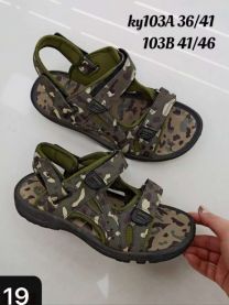  (36-41/12P)SANDAŁY CHŁOPIĘCE
